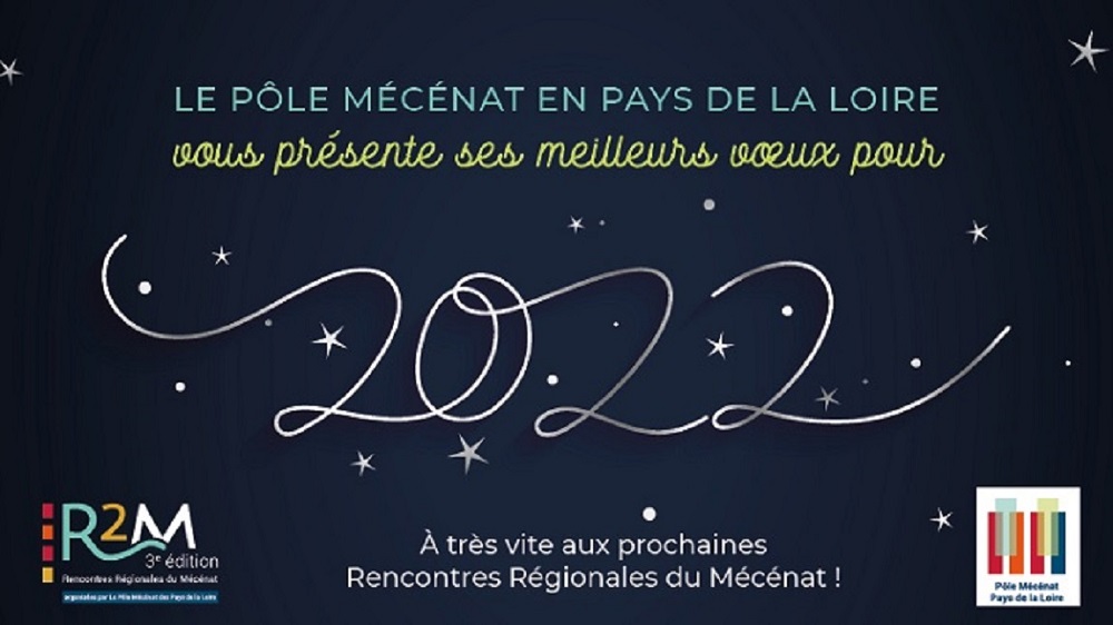 Bonne année 2022 !